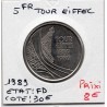 5 francs Tour eiffel Nickel 1989 FDC, France pièce de monnaie