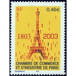 Timbre France Yvert No 3545 Chambre de commerce et d'industrie de Paris