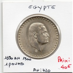 Egypte 1 pound 1390 AH - 1970 Sup, KM 425 pièce de monnaie