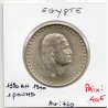 Egypte 1 pound 1390 AH - 1970 Sup, KM 425 pièce de monnaie
