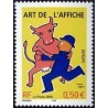 Timbre France Yvert No 3556 Europa, Art de l'affiche