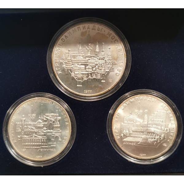 Russie URSS 6 pièces pour les JO de 1980 à Moscou 1977 FDC pièces de monnaie