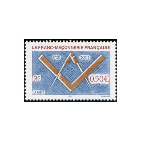 Timbre France Yvert No 3581 La Franc maçonnerie