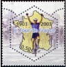 Timbre France Yvert No 3583 Centenaire du tour de France cycliste, issu du bloc