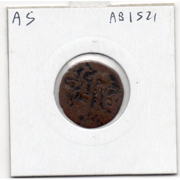 Tunisie 1 burbe 1176 AH - 1763 TB, KM 52.2 pièce de monnaie