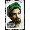 Timbre France Yvert No 3594 Commandant massoud