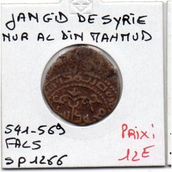 zangid de Syrie Nur Al Din Mahmud 541-569 AH Fals TB pièce de monnaie
