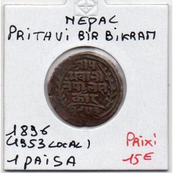 Nepal 1 paisa 1896 (1953 locale) TTB KM 628 pièce de monnaie