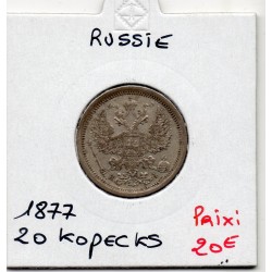Russie 20 Kopecks 1877 СПБ НI ST Petersbourg Sup, KM Y21a.2 pièce de monnaie