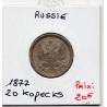 Russie 20 Kopecks 1877 СПБ НI ST Petersbourg Sup, KM Y21a.2 pièce de monnaie