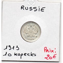 Russie 10 Kopecks 1913 СПБ ВС Spl, KM Y20a.2 pièce de monnaie