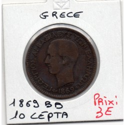 Grece 10 Lepta 1869 BB Strasbourg TB, KM 43 pièce de monnaie