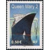 Timbre France Yvert No 3631 Paquebot le Queen Mary 2