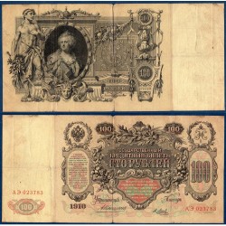 Russie Pick N°13b, TB Billet de banque de 100 Rubles 1910-1912