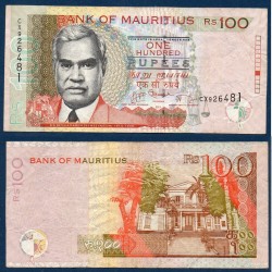 Maurice Pick N°56e, Billet de banque de 100 Rupees 2013