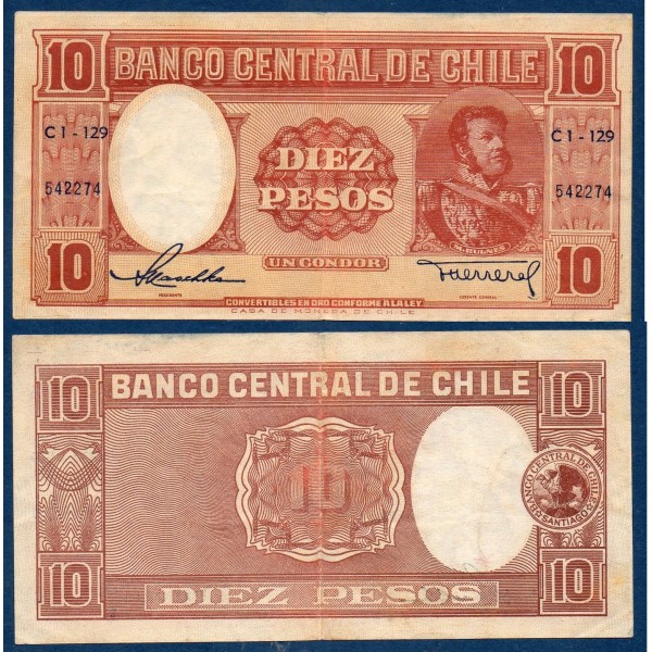 Chili Pick N°120, TTB Billet de banque de 10 pesos 1958-1959