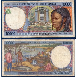 Afrique Centrale Pick 505Nd pour la Guinée Equatoriale, Billet de banque de 10000 Francs CFA 1998