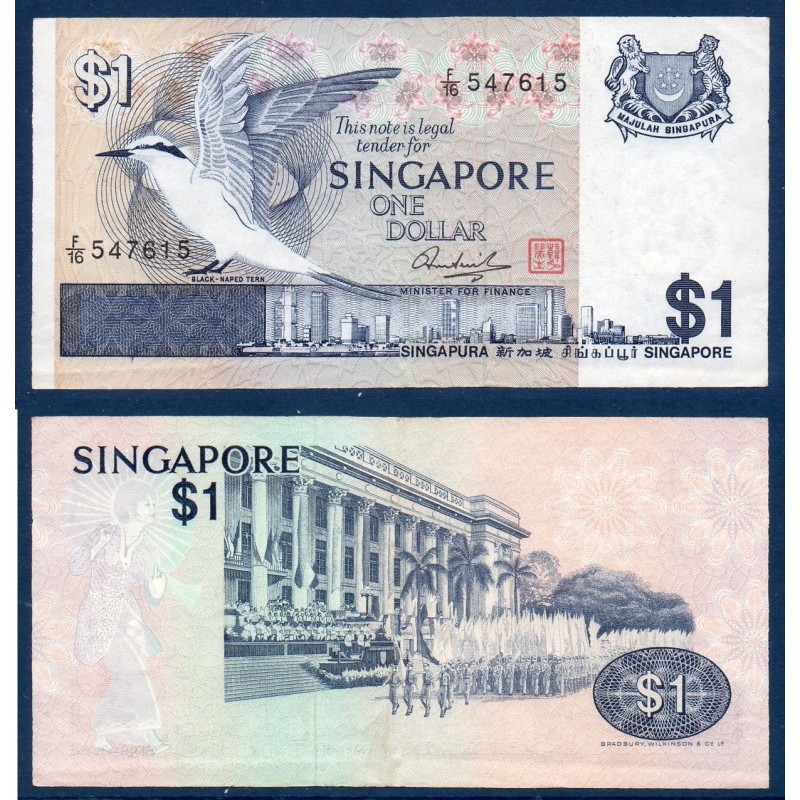 Singapour Pick N°9, Billet de banque de 1 Dollar 1976