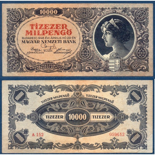 Hongrie Pick N°126, Billet de banque de 10000 Millions Pengo 1946