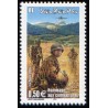 Timbre France Yvert No 3667 Dien bien phu