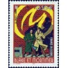 Timbre France Yvert No 3669 Blake et Mortimer