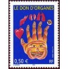 Timbre France Yvert No 3677 Le don d'organes