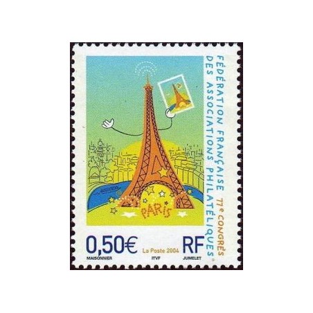Timbre France Yvert No 3685 Paris Congrès de la fédération des associations philatéliques