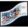 Timbre France Yvert No 3686  Jeux olympiques d'athénes, issu du bloc feuillet