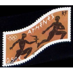 Timbre France Yvert No 3687 Jeux olympiques d'athénes, issu du bloc feuillet