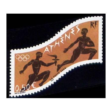 Timbre France Yvert No 3687 Jeux olympiques d'athénes, issu du bloc feuillet