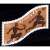 Timbre France Yvert No 3687 Jeux olympiques d'athénes, issu du bloc feuillet