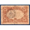 Ville Lille 25 centimes B+ 13.7.1917 pirot 59-1621 Billet
