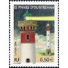 Timbre France Yvert No 3715 Phare d'Ouistreham
