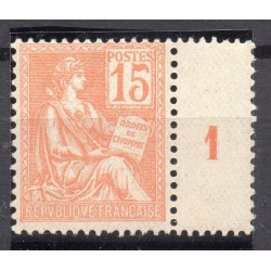 Timbre France Yvert No 117 bon Centrage Mouchon Type II 15c Orange neuf **