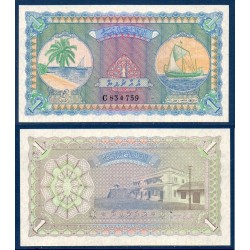 Maldives Pick N°2b, Billet de banque de 1 rufiyaa 1960