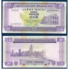 Macao Pick N°66a, Billet de banque de 20 patacas 1996