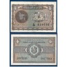 Bangladesh Pick N°4, TTB Billet de banque de 1 Taka 1972