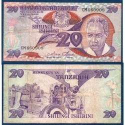 Tanzanie Pick N°9, TB Billet de banque de 20 shillings 1985