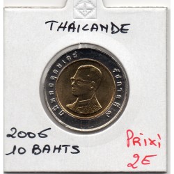Thailande 10 Baht 2006 FDC, KM Y227 pièce de monnaie