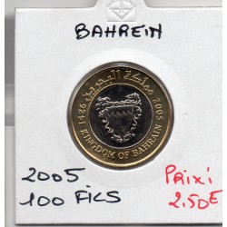 Bahrein 100 fils 1426 AH - 2005 FDC, KM 26.1 pièce de monnaie