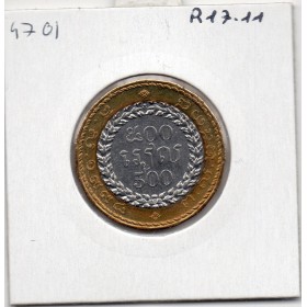 Cambodge 500 riels 1994 FDC, KM 95 pièce de monnaie