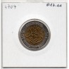 Arabie Saoudite 100 halala 1419 AH - 1999 FDC, KM 66 pièce de monnaie