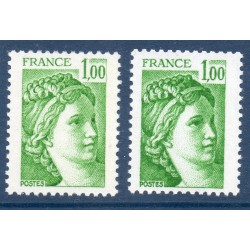 Timbre Yvert No 1973d  vert jaune clair neuf luxe** Sabine