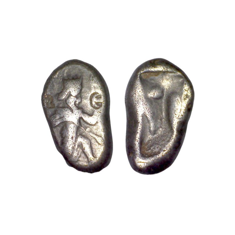Achéménide, Darius 1er ou Xerses Sicle d'argent (-500 à -450) archer