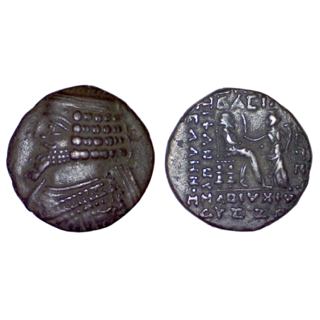 Parthie Parthe, Phrates IV Tetradrachme (-38 à -2) Séleucie