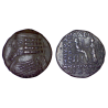 Parthie Parthe, Phrates IV Tetradrachme (-38 à -2) Séleucie