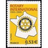 Timbre France Yvert No 3750A Rotary club autohadésif