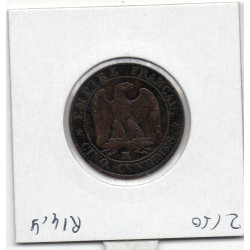 5 centimes Napoléon III tête nue 1855 MA chien Marseille TTB-, France pièce de monnaie