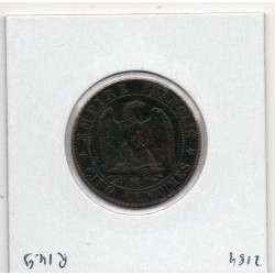 5 centimes Napoléon III tête nue 1855 MA ancre Marseille TB+, France pièce de monnaie