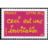 Timbre France Yvert No 3760 Ceci est un invitation